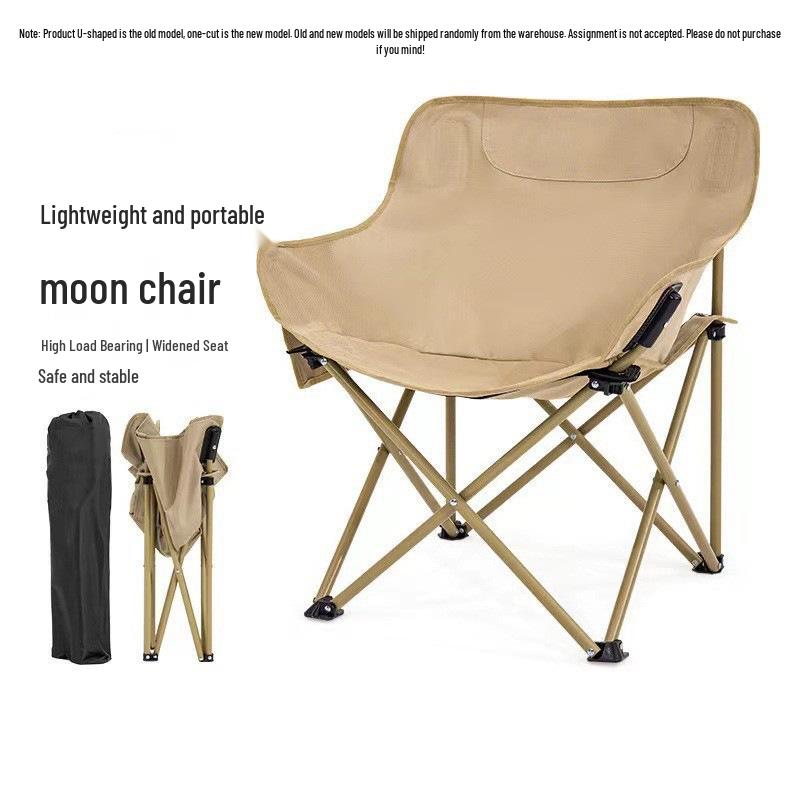 Portable Outdoor Metal Folding Moon Chair - Low Back Design for Camping and Picnics