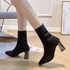 European and American Autumn and Winter New Thin Boots Internet Celebrity Sexy High Heel Socks Knitted Boots Thick Heel Short Boots High Top Pointed