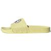Palace X Slides Wellness Men Sneakers Yellow Weiss Schwarz GZ3230