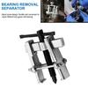 Сепаратор для снятия подшипников Съемник внутренних подшипников автомобиля 2-лапый съемник шестерен Автомобильный инструмент для шестерен Экономия труда Ремонт C0G1