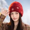 Winter Hat Women's Fashion Snowflake Embroidery Wool Hat Fleece Thickened Cold-proof Warm Knitted Hat