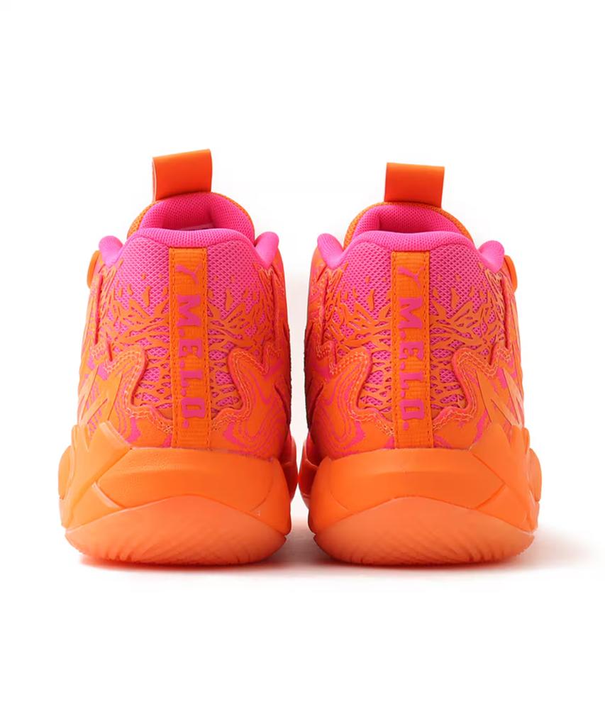 312855-01 Puma MB01234 Mash-Up (Men's)