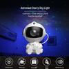 Astronaut Starry Sky LED Projection Lamp - Colorful Laser Light for Bedroom