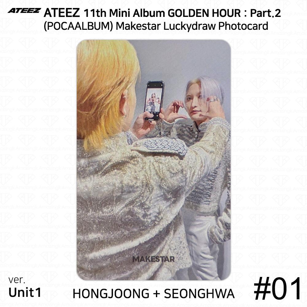 ATEEZ Золотой час. Часть 2. Makestar Pocaalbum Luckydraw Фотокарточка KPOP K-POP