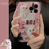 Ins Label Butterfly Cute Cat New 2022 Phone Case For Iphone 13 12 Promax 11 14 Pro Max Plus Shockproof Back Cover Capa