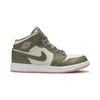 Детские кроссовки Air Jordan 1 Mid GP Trooper Bleached Coral Green Light-Orewood-Brown 640737-225