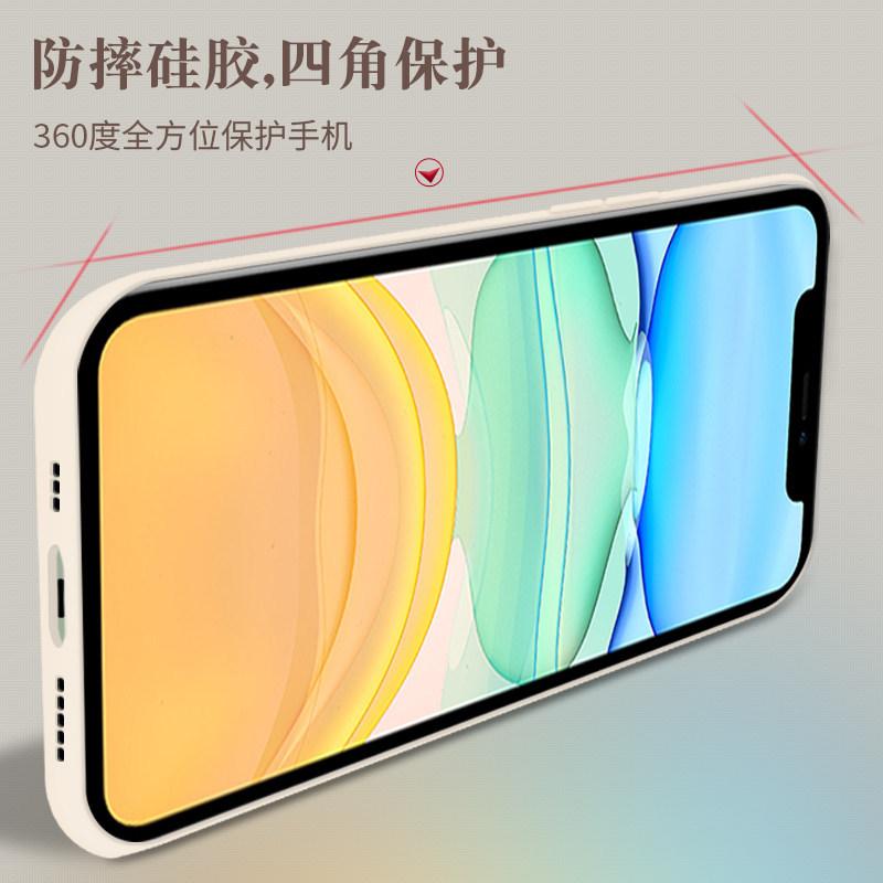 Натуральная овчина для кастомизации чехла для мобильного телефона Apple 11 iPhone11 производство одна остановка индивидуальный кожаный мягкий чехол