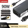Lenovo Оригинальный адаптер питания и зарядное устройство для ноутбука