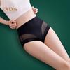 Women Panties Seamless High Waist Ice Silk Tummy Control Good Breathability Solid Color Slim Fit Thin Quick Dry Casual Sport Underpants Lady Briefs