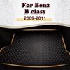Коврик в багажник автомобиля для Benz B class W245 2009 2010 2011, коврик для багажника, внутренние детали, аксессуары