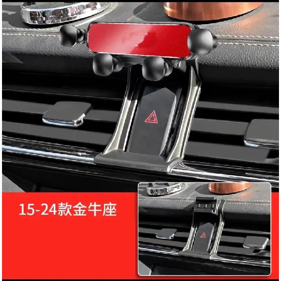 Car Vehicle phone holder FOR ford Taurus 2024 -2015 Car Styling Bracket Rotatable Support Mobile Accessories