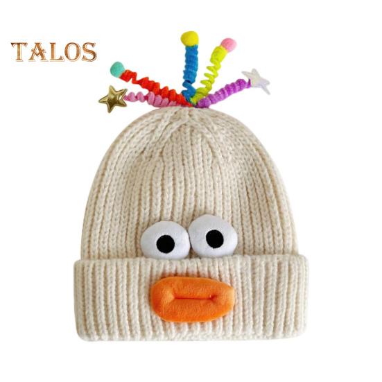 Мультяшная шерстяная шапка с выдвижными щупальцами, теплая вязаная шапочка для детей, реквизит для фотосъемки, головной убор для катания на лыжах, походов, термошапка для взрослых и подростков