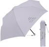 And Stylish Folding Umbrella for Featuring a Muted Color Accent and a Cat Lightweight, Compact, Women, Design, 55cm.