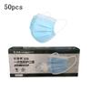 50 шт. Маски Одноразовая маска для лица Пылезащитная маска Защитный респиратор Маски для безопасности здоровья Защитная маска с активированным углем