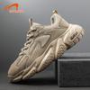 Мужские кроссовки на платформе в стиле "Dad shoes" от Guirenniao