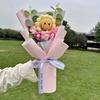 1/2pcs Handmade Crochet Sunflower Bouquet Artificial Flowers Bright Festival Wedding Mother’s Day Birthday Home Decor