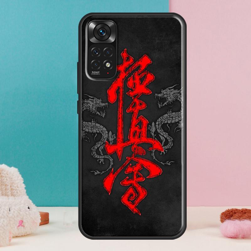 Чехол-символ Каратэ Киокушинкай для Xiaomi Redmi Note 14 13 Pro 12 11 9 10 9S 10S 11S 12S Redmi 14C 13C 10C 12C