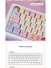 Милые колпачки для клавиш 'Sweetheart Bubble Cute Girl', PBT Dye-Sublimation, Профиль MOA, Совместимы с Keychron, Razer, Logitech