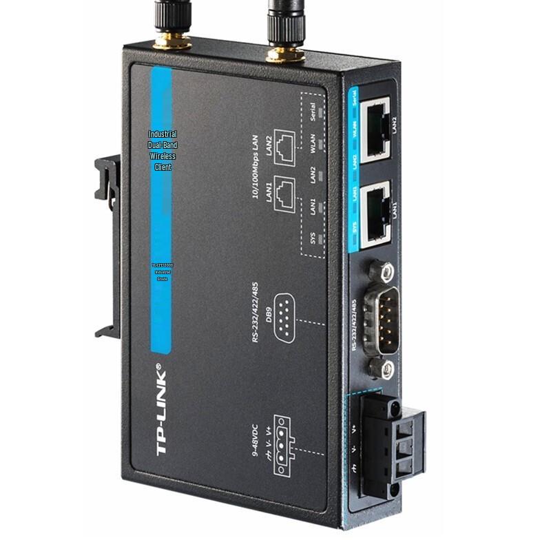 TP-LINK TL-CPE1300D Industrial Dual-Band Wireless AP/Bridge