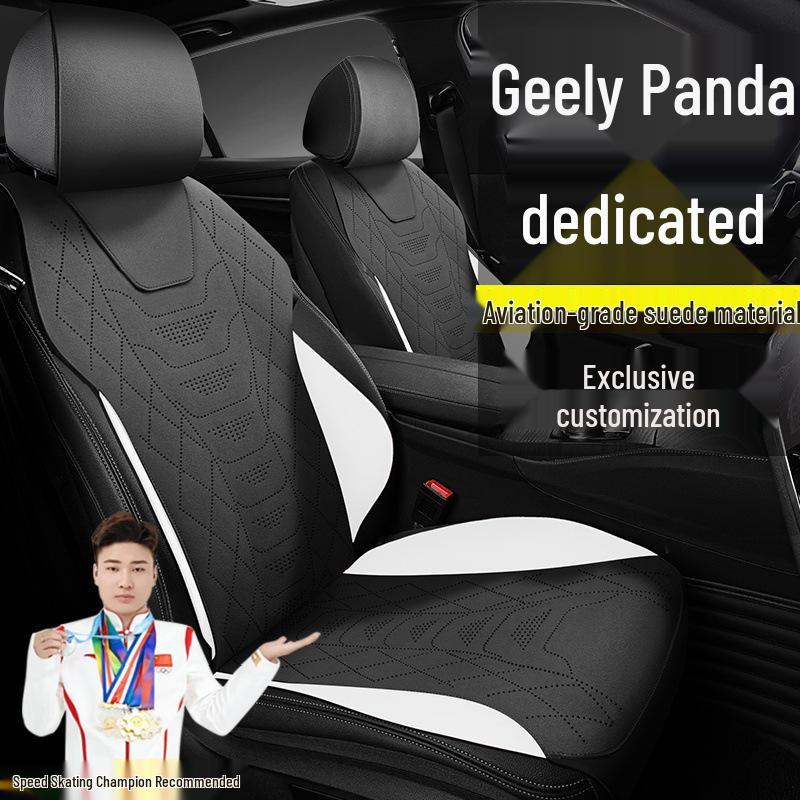 Geely Panda 210KM Karting Rider Longteng MINI Всесезонная замшевая подушка на сиденье автомобиля
