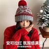 Ретро утолщенная жаккардовая вязаная шерстяная шапка детская для тепла милый помпон показать лицо маленький головной убор защита ушей шапка-пуловер