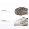 Мужские кроссовки Pegasus Trail 5 GORE-TEX Summit White Light Bone College-Grey HQ7494-100