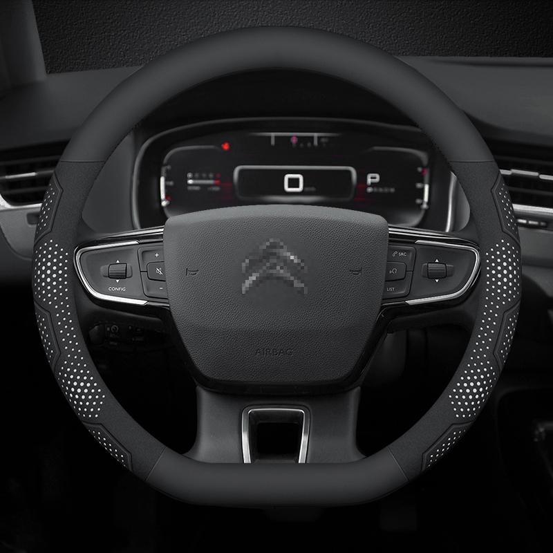 For Citroen C1 C2 C3 C4 C5 C6 VTS Xsara C-Crosser Berlingo Jumpy Carbon fiber Suede Car Steering Wheel Cover Auto Accessories