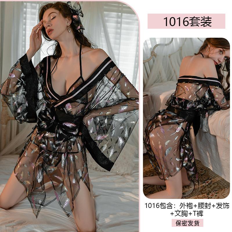 Adult lingerie, large-sized Japanese kimono set, small chest sexy pajamas, See-through seductive bed uniform 1016