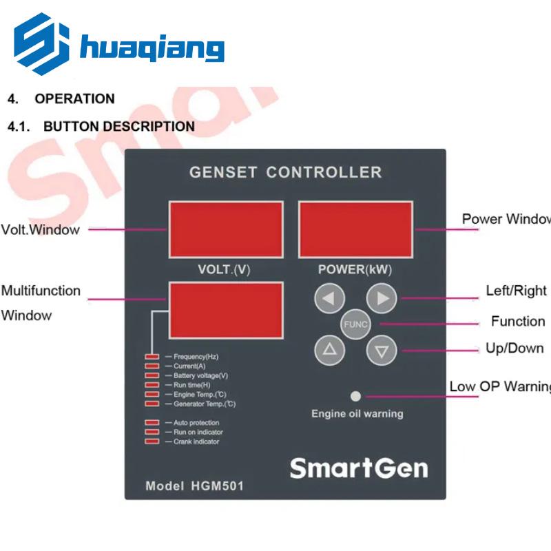 Модуль расширения для контроллера автозапуска бензинового двигателя SmartGen HGM501