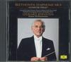CD BEETHOVEN, WIENER PHILHARMONIKER, B - Symphonie Nr.9 FPCC41220 DEUTSCHE GRAMMO Japan Classical Used