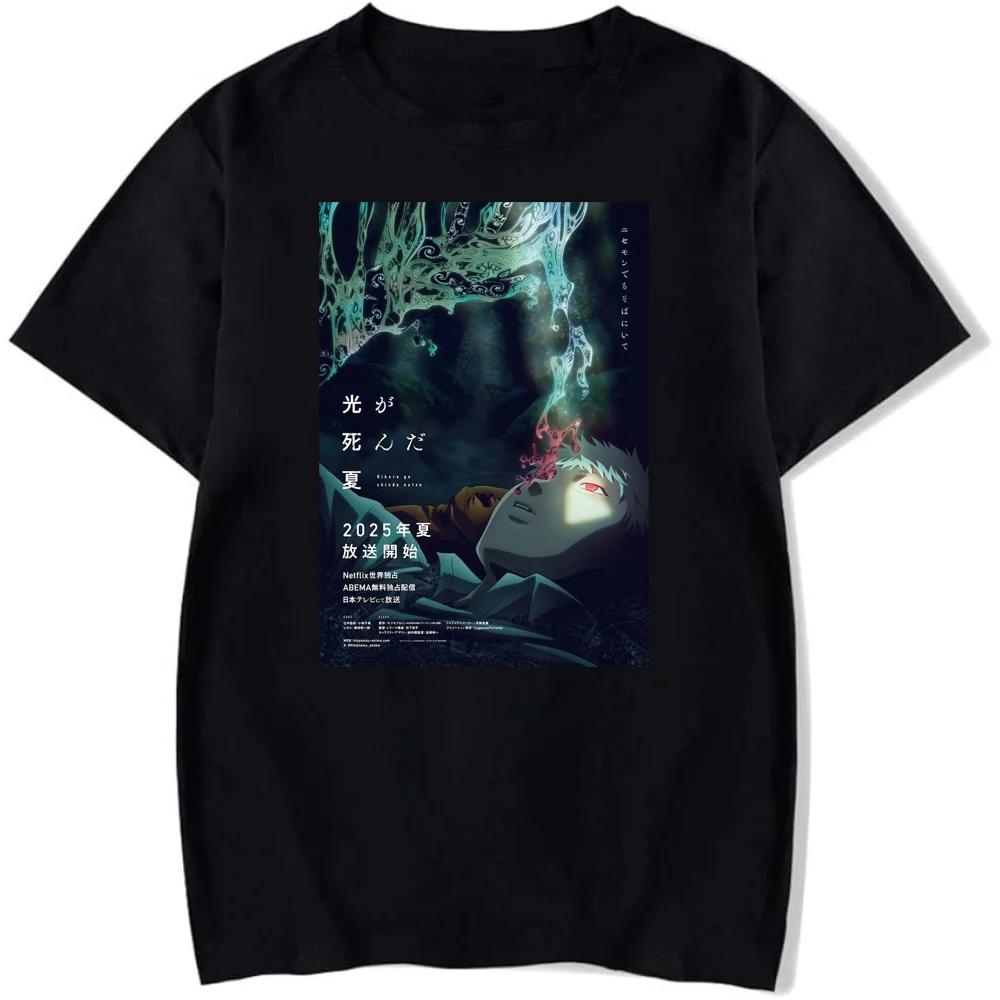 Summer Men's Japanese Anime Hikaru Died Cartoon Pattern Printed T-shirt, 100% Pure Cotton Fashionable Round-neck Clothing