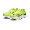 SAUCONY Endorphin Pro 3 Citron Slime Женские кроссовки Желтые S10755-75