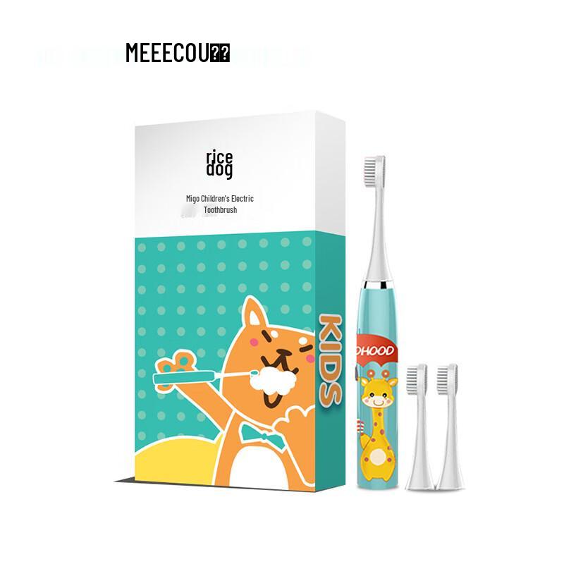 MiGou MX606 Children's Sonic Electric Toothbrush CN plug (adapter included)