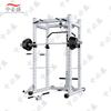 Zhongbisheng Commercial Power Rack