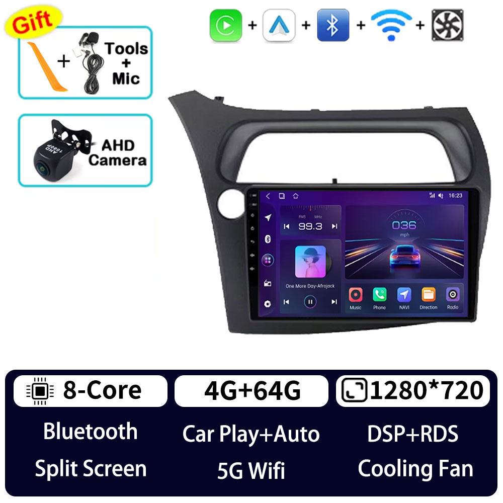 Autoradio Android 16 8 cœurs pour Honda Civic Hatchback 2006-2012, lecteur multimédia, navigation, autoradio 2 DIN, lecteur DVD, haut-parleur