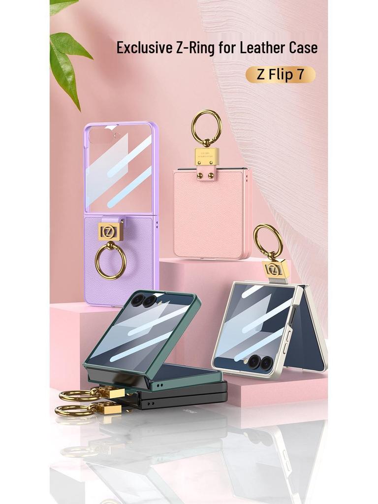 Samsung Z Flip7 Ультратонкий Премиальный Кожаный Чехол-Кольцо - Элегантный, Однотонный Защитный Чехол
