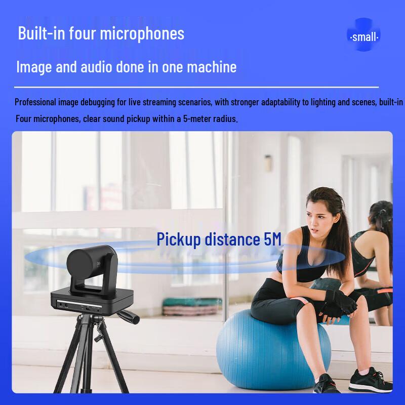 HIKVISION DS-UVC-U138R 4K USB Livestream Webcam