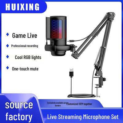 Профессиональный USB конденсаторный микрофон для мобильной записи, записи, игр и конференций