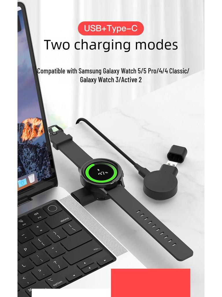 Беспроводное зарядное устройство USB двойного режима для Samsung Galaxy Watch7/6/5/4/Active2/S3