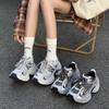 Dad Shoes Women's New Platform Muffin Sneakers Show Feet Small Sneakers Casual Shoes Trend