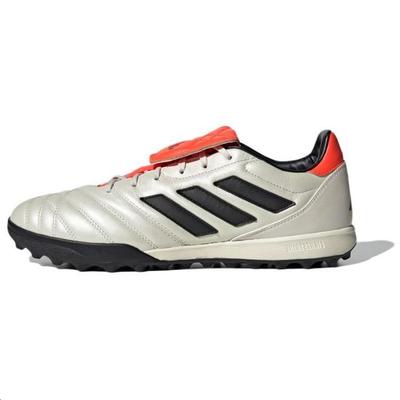Copa Gloro Удобные TF (Резиновые шипы) Нескользящие Износостойкие Амортизирующие Футбольные Бутсы Мужские Футбольные Бутсы Белые Черные IE7541