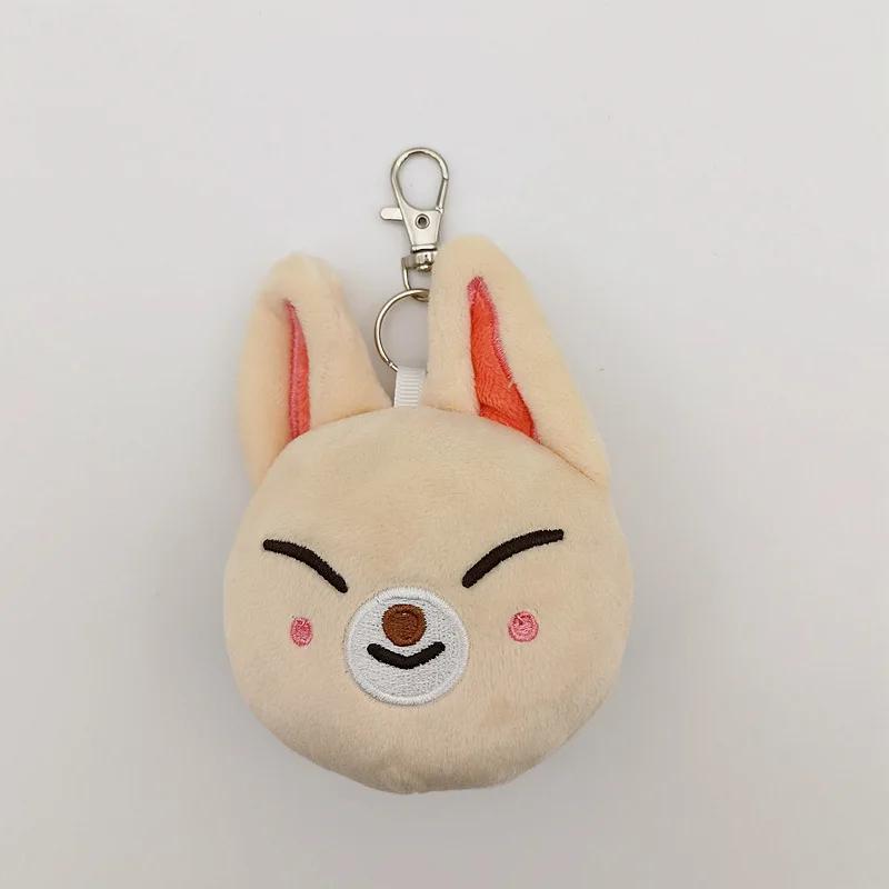 New Stray Kid SKZOO Plush Stray Children's Pendant Doll Plush Toy Doll Keychain Couple Gift Christmas Birthday Gift