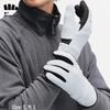 Beneunder Windproof Fleece Touchscreen Cycling Gloves