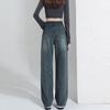 Vintage Jeans Women's Pant Spring and Autumn Chic Style Loose High-waisted Straight Drag Trousers