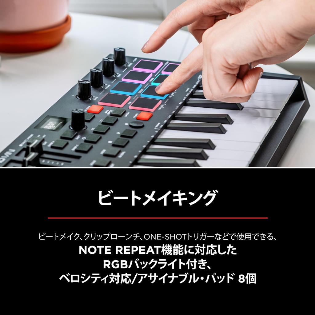M-AUDIO Oxygen Pro Mini - 32-клавишная USB MIDI-клавиатура