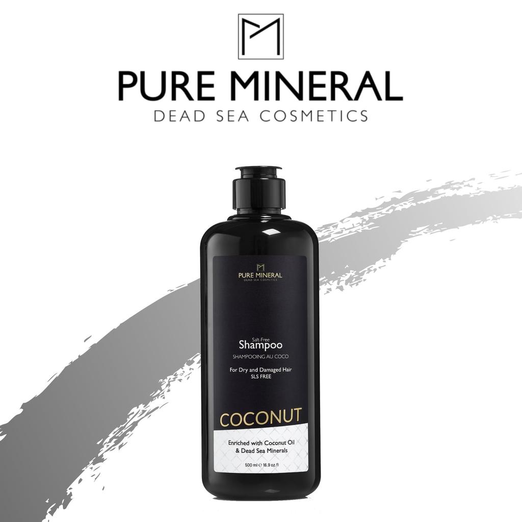 Шампунь с кокосовым маслом - для сухих волос