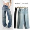 Модные повседневные женские свободные джинсы полной длины со средней талией, потертые мешковатые джинсы с широкими штанинами и рваными манжетами сзади