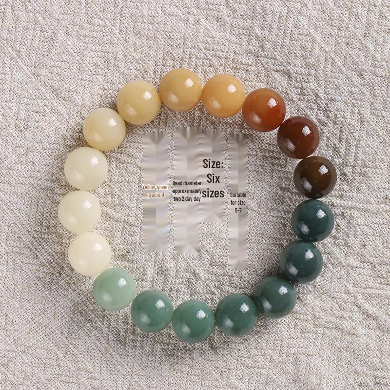Handcrafted Ancient-Style Bodhi Root Multi-Treasure Bracelet in Caramel