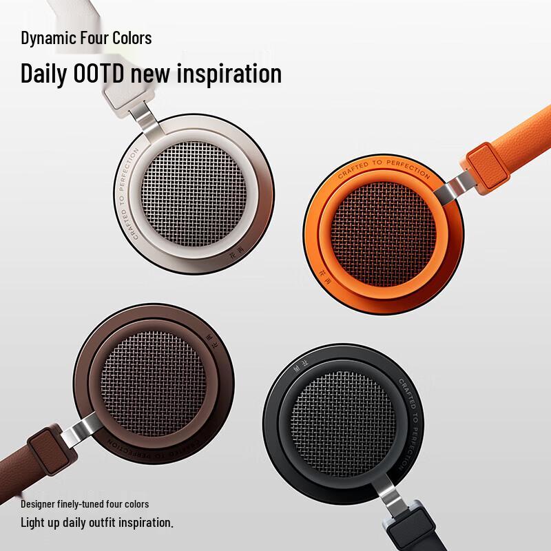 Edifier Ретро Bluetooth-наушники Doo Ace