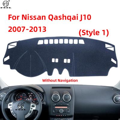 Для Nissan Dualis Qashqai J10 2007 2008 2009 2010 2011 2012 2013 Чехол на приборную панель автомобиля Pat Dash Board Mat Carpet Dashmat Cape